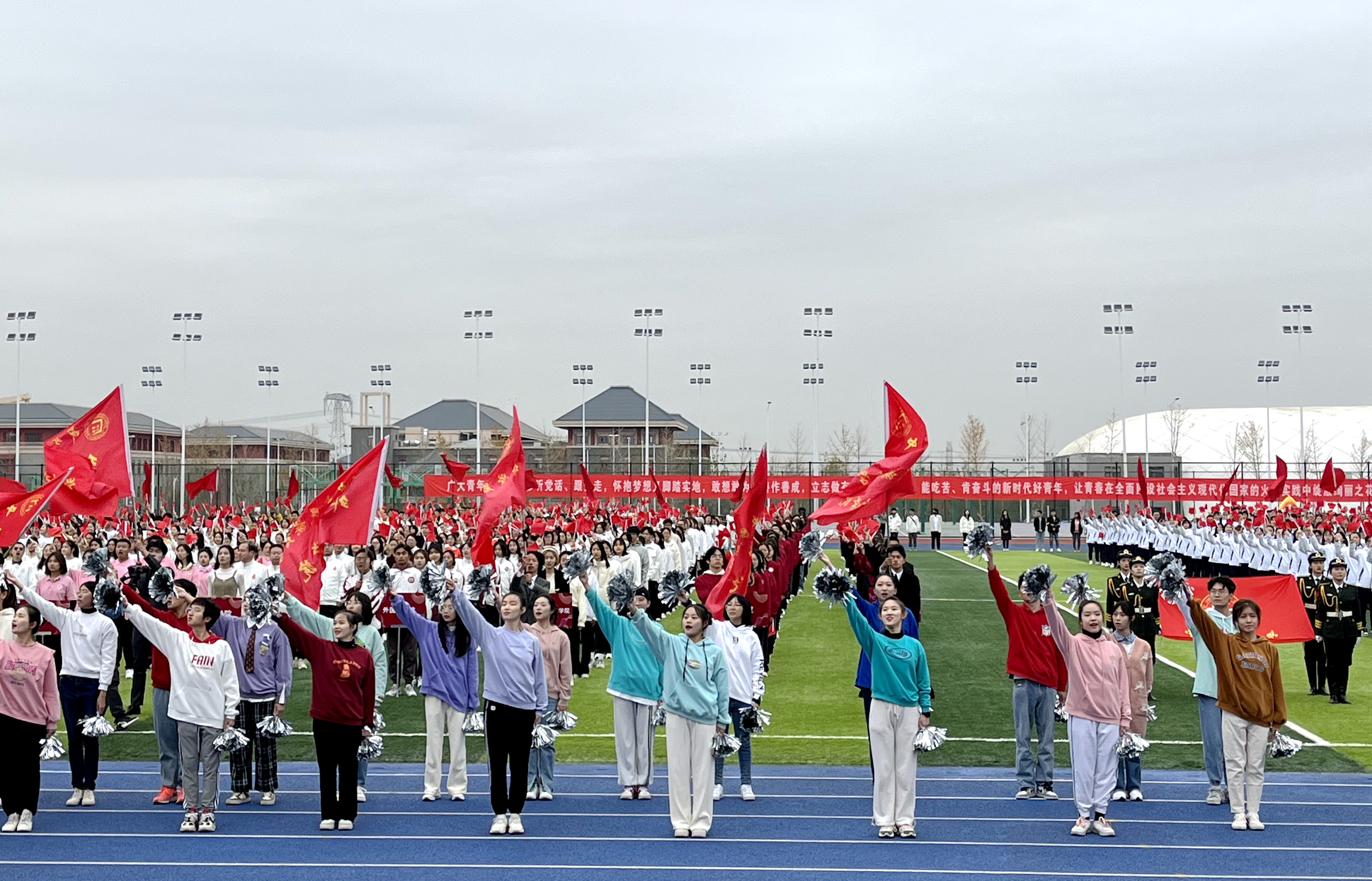 图集 | 江南体育平台登录第55届田径运动会开幕