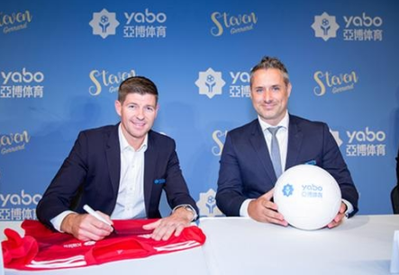 江南娱乐官网体育成为曼联的官方博彩合作伙伴！