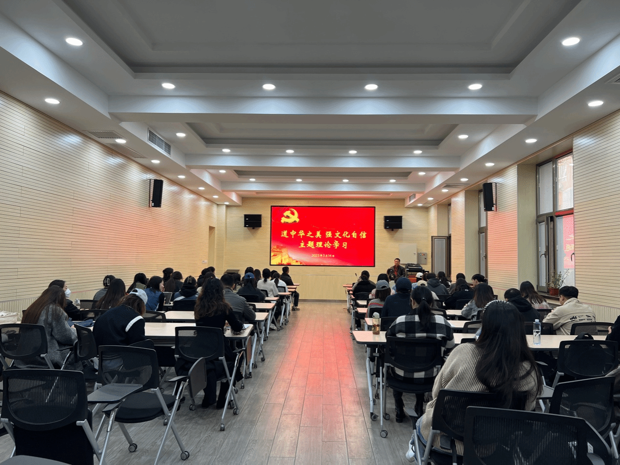美术学院全体师生掀起学习“道中华”热潮